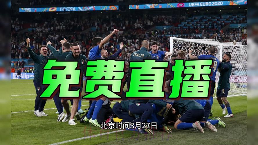 2026世界杯全程直播精彩尽收眼底 2026世界杯全程直播精彩尽收眼底