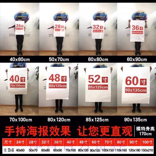世界杯竞猜:解析心理因素对下注行为的深远影响 世界杯竞猜:解析心理因素对下注行为的深远影响